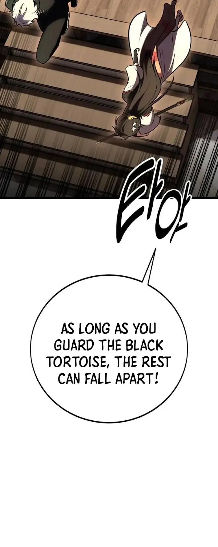 I Killed an Academy Player Chapter 49 image 062_optimized